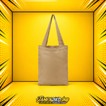 Personalized shopping bag BAG2021