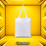 Personalized shopping bag BAG2025