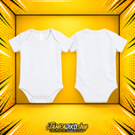 Φορμάκια bebe White