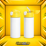 Kids metal bottle MET6152, 360 ml, white body with yellow lid, closed and open views of the same bottle